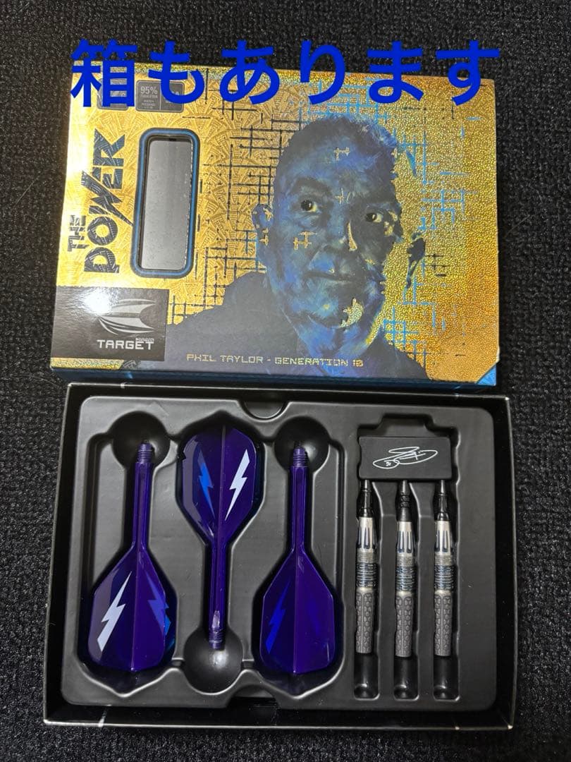 TARGET THE POWER フィルテイラー G10