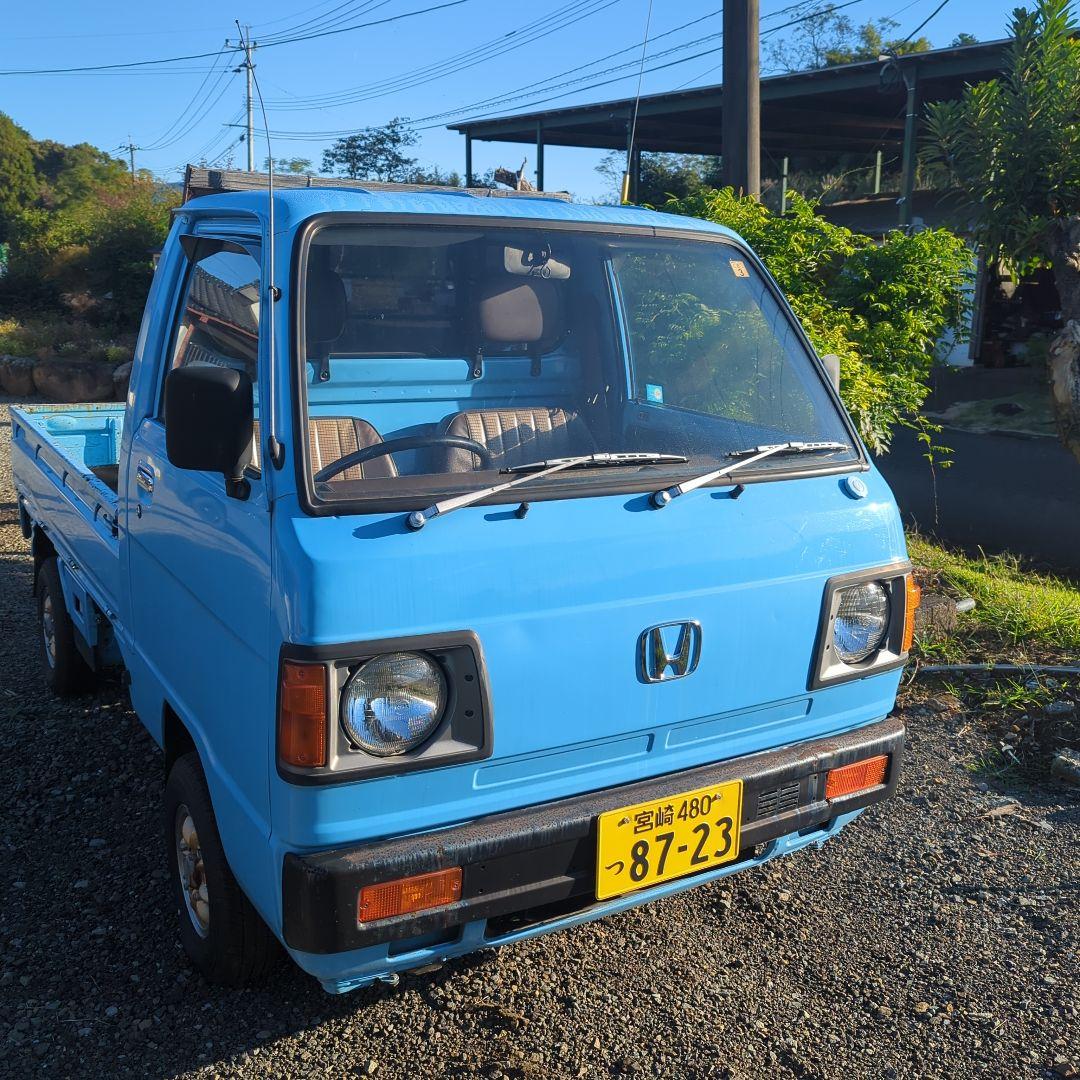 ホンダアクティ