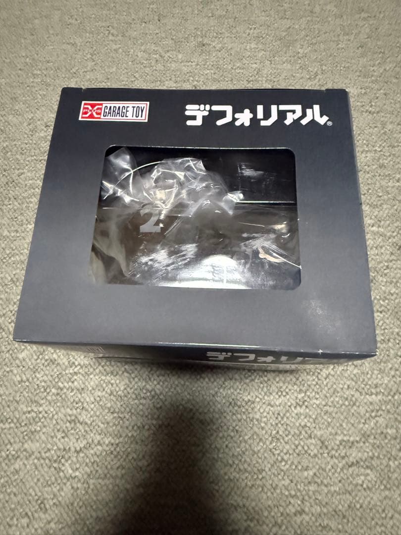 デフォリアル　ゴジラ　芹沢博士　フィギュア　少年リック　限定