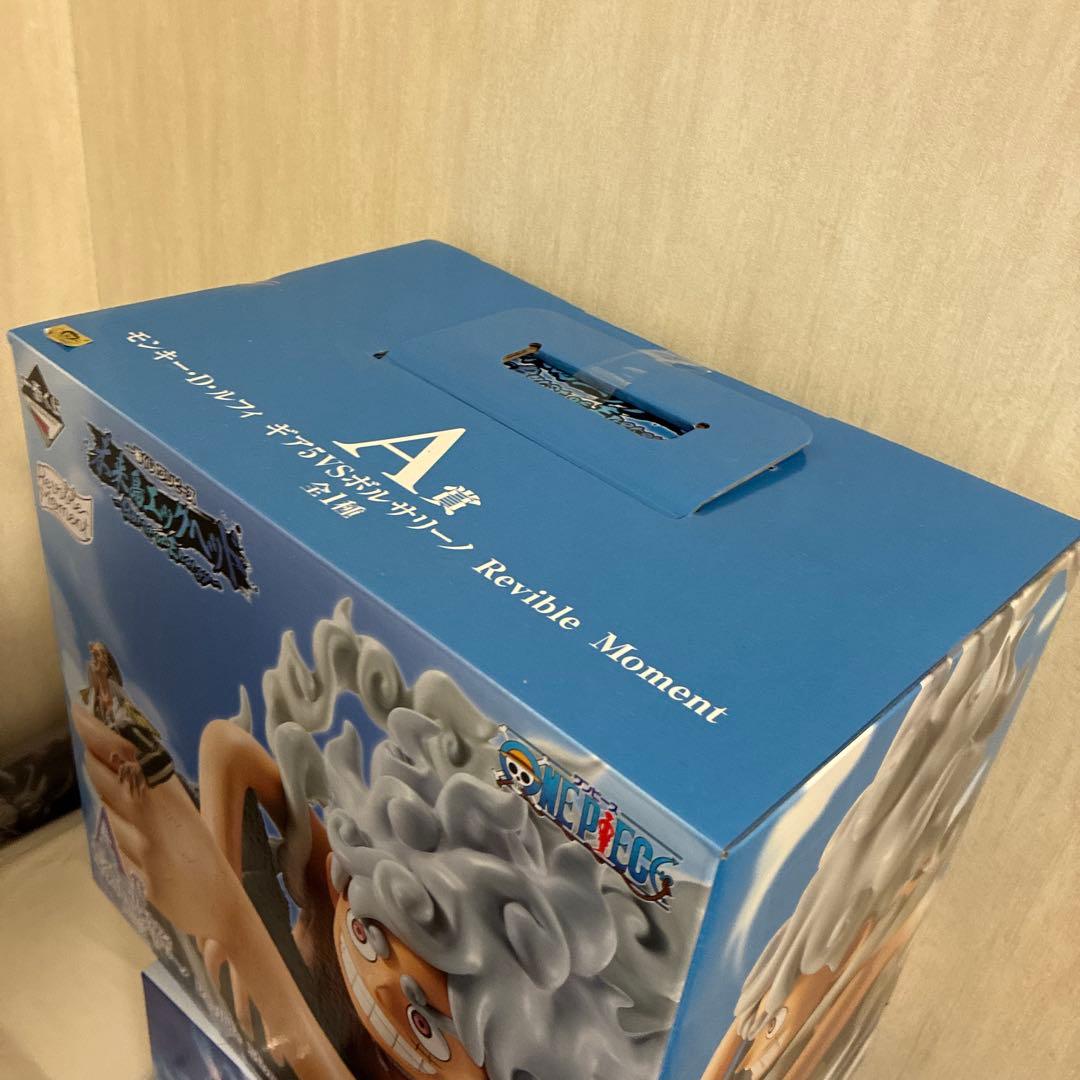 ワンピース一番くじエッグヘッドMASTERLISE EXPICEフィギュア全5点