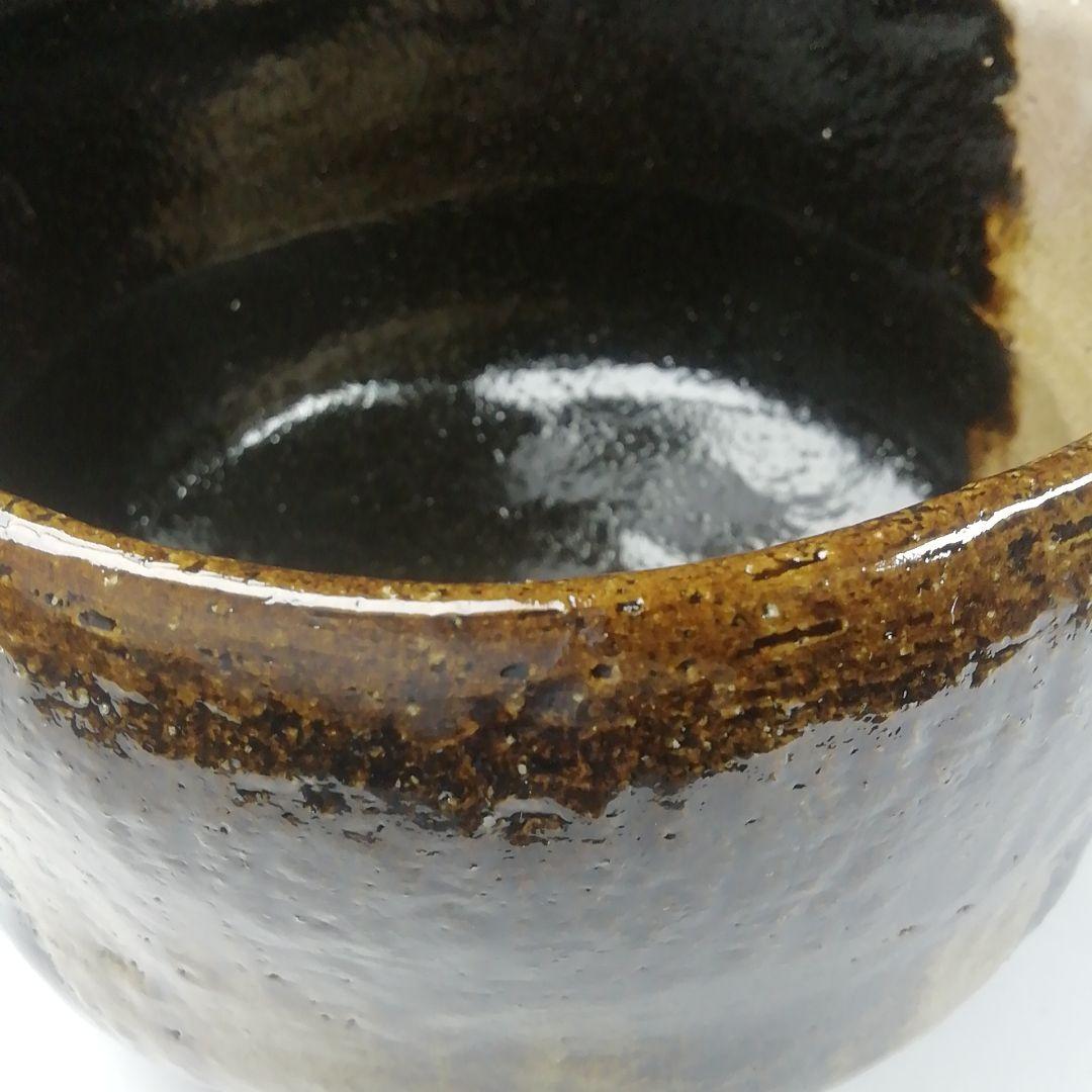 Ｔ４９５　茶碗　『黒茶碗』『桂窯　伊東桂楽 造』　共箱　抹茶碗　茶道具
