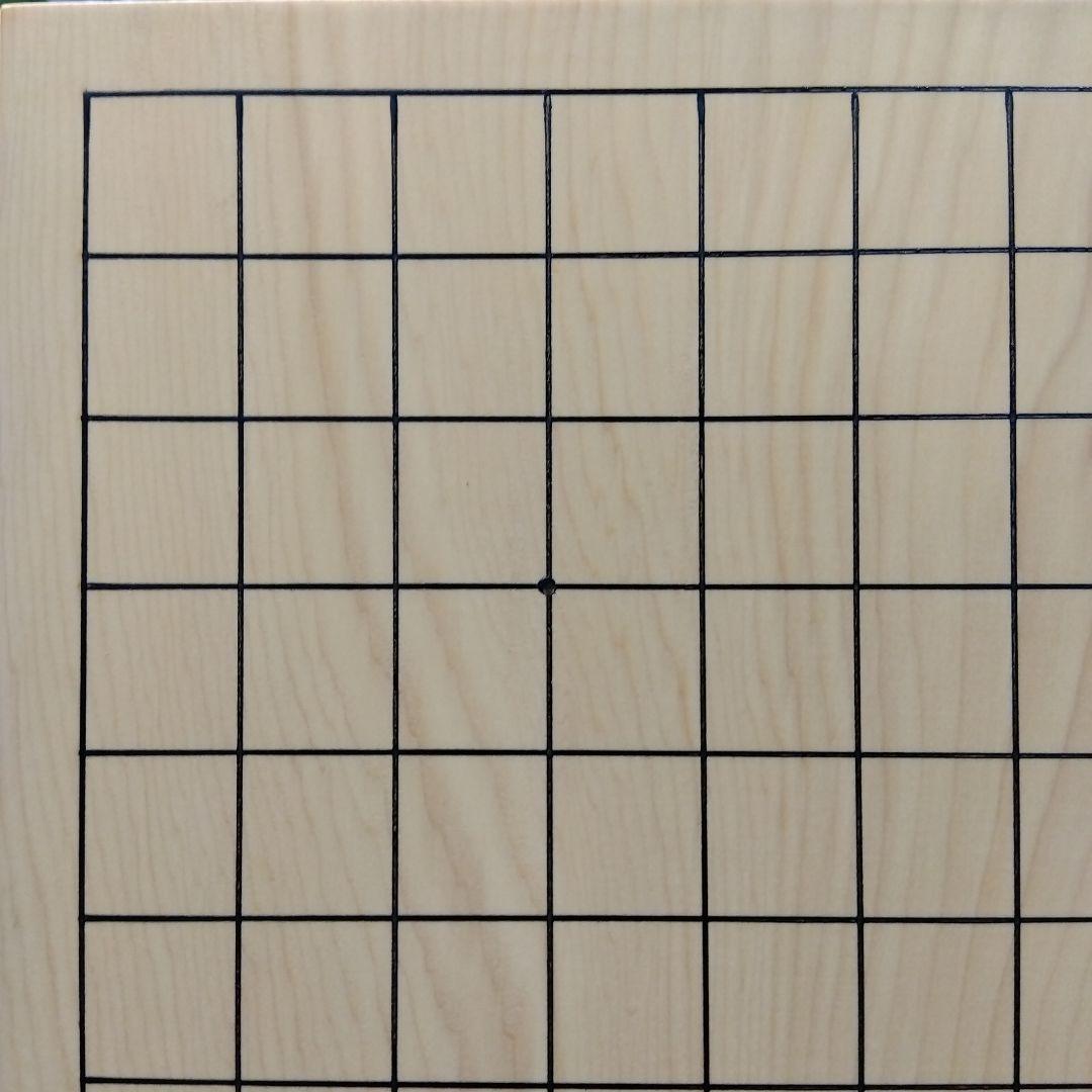 【国産　本榧　6寸碁盤　木表】