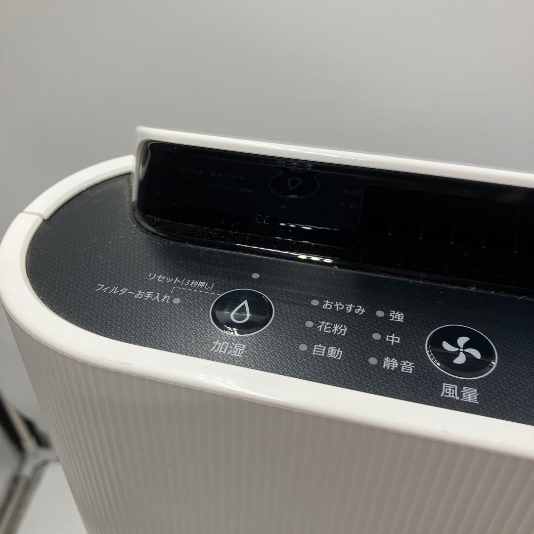 超美品　シャープ加湿空気清浄機 2021年製KC-L50-W プラズマクラスター