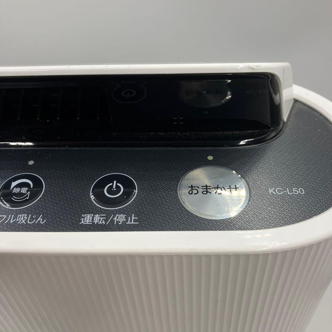 超美品　シャープ加湿空気清浄機 2021年製KC-L50-W プラズマクラスター