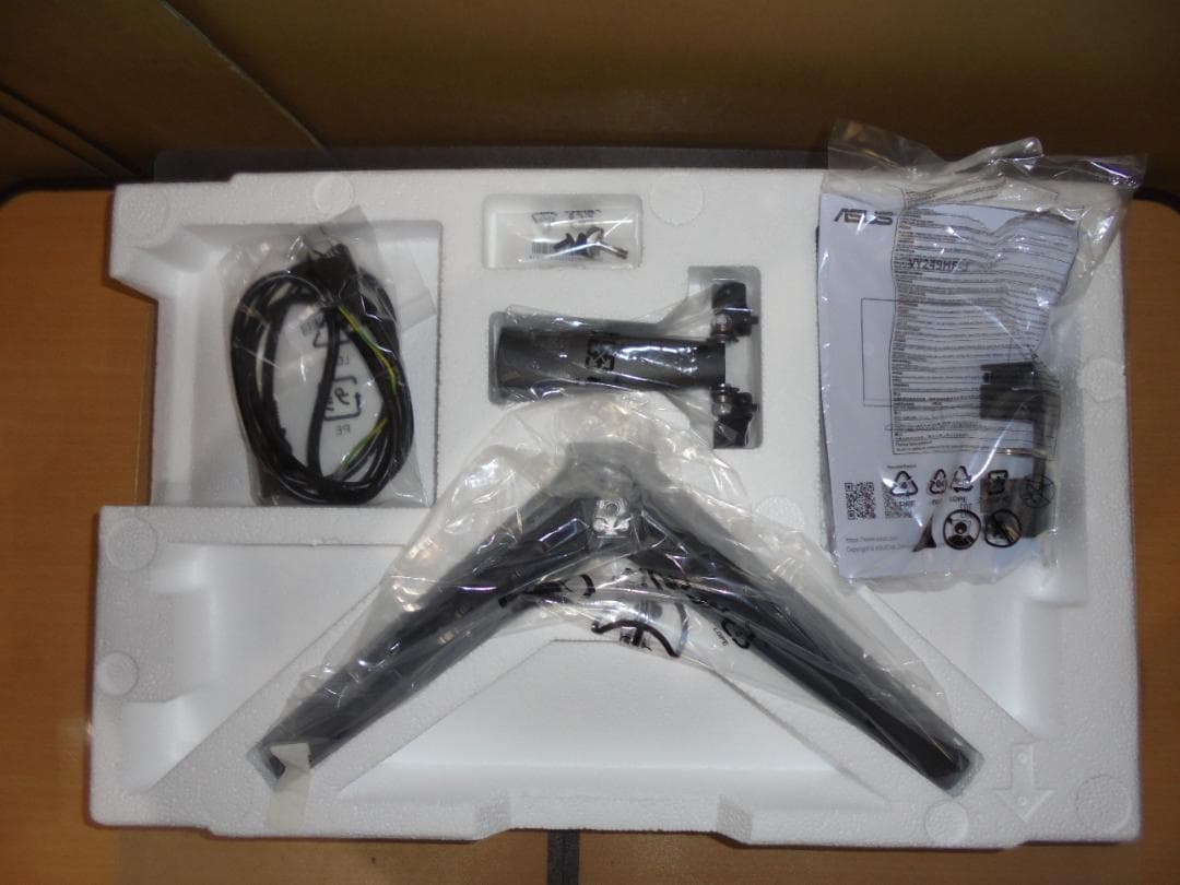 【美品】ASUS ゲーミングモニター モニター VY249HF-J