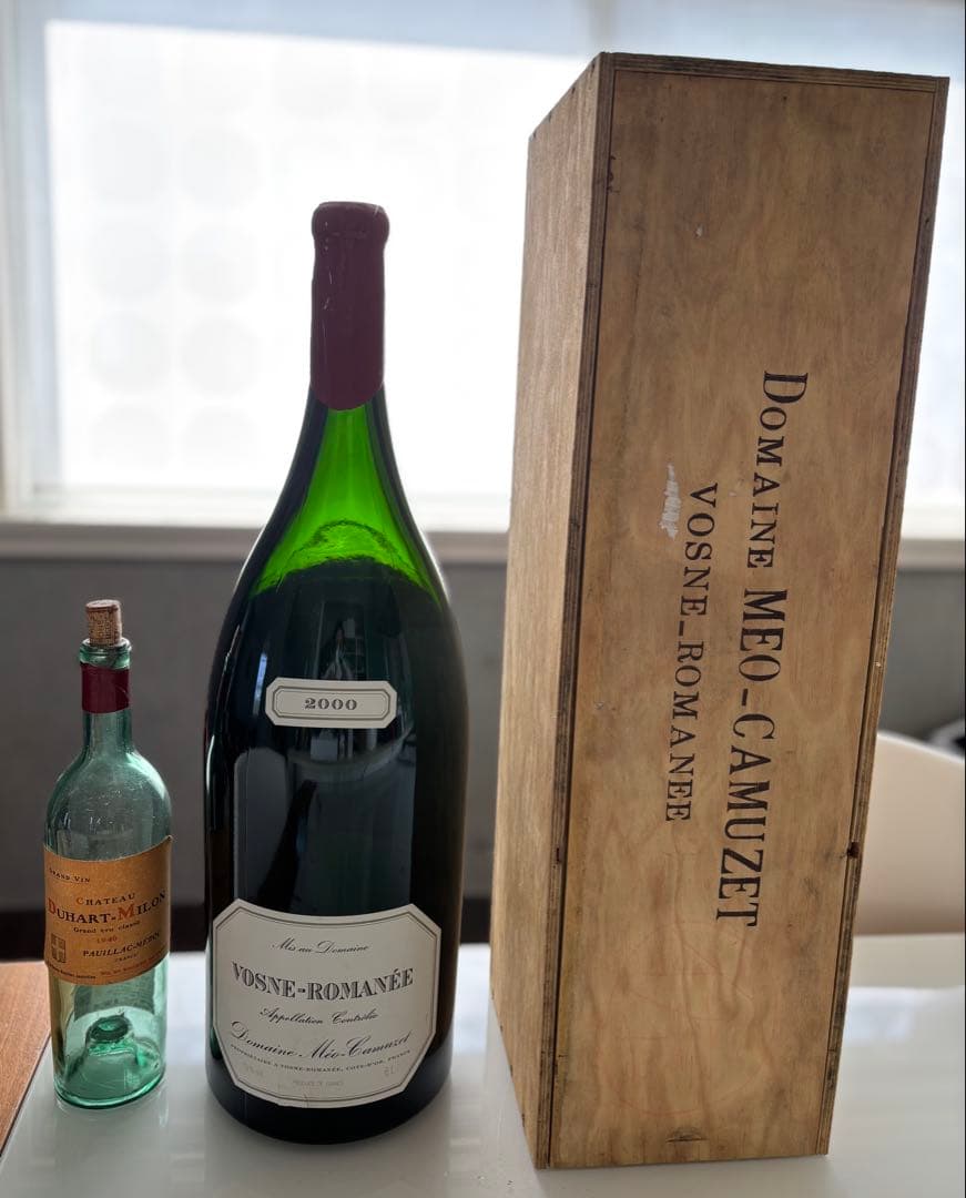 Domaine Méo-Camuzet Vosne-Romanée マグナム