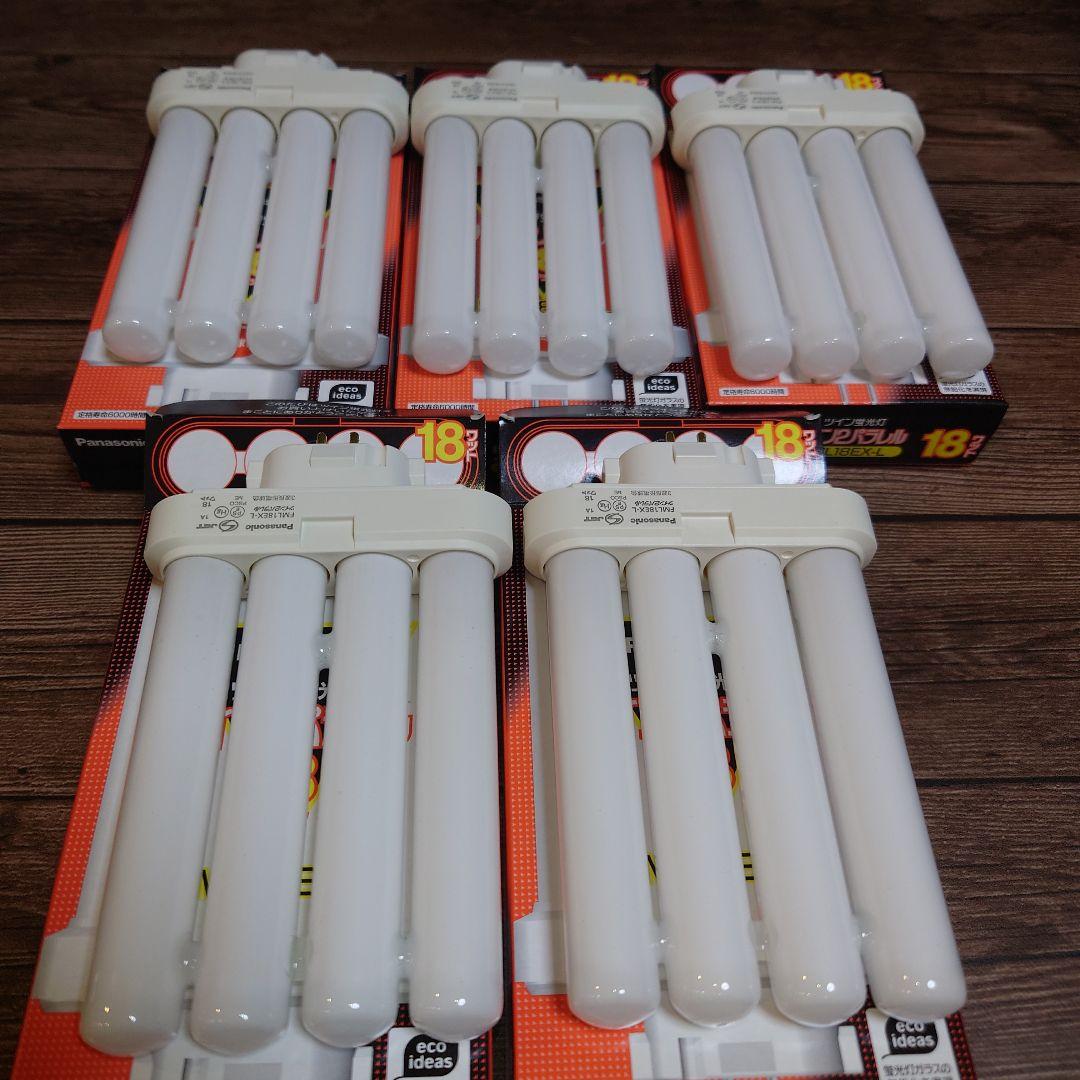【新品10本】パナソニック ツイン蛍光灯 18W FML18EX-L