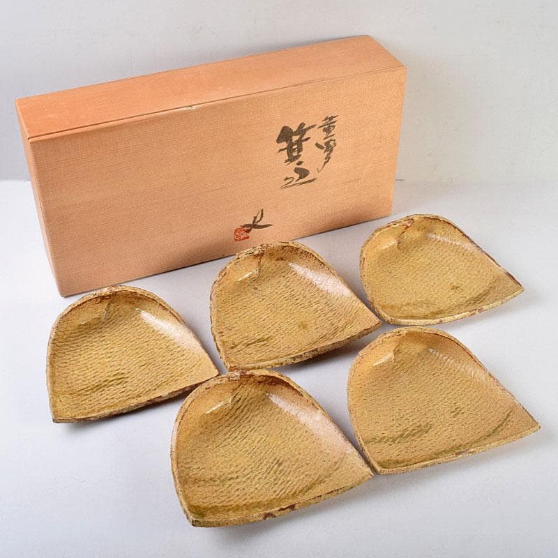 和食器　番浦史郎作　黄瀬戸　箕皿　銘々皿　五客　共箱　M　R9207B