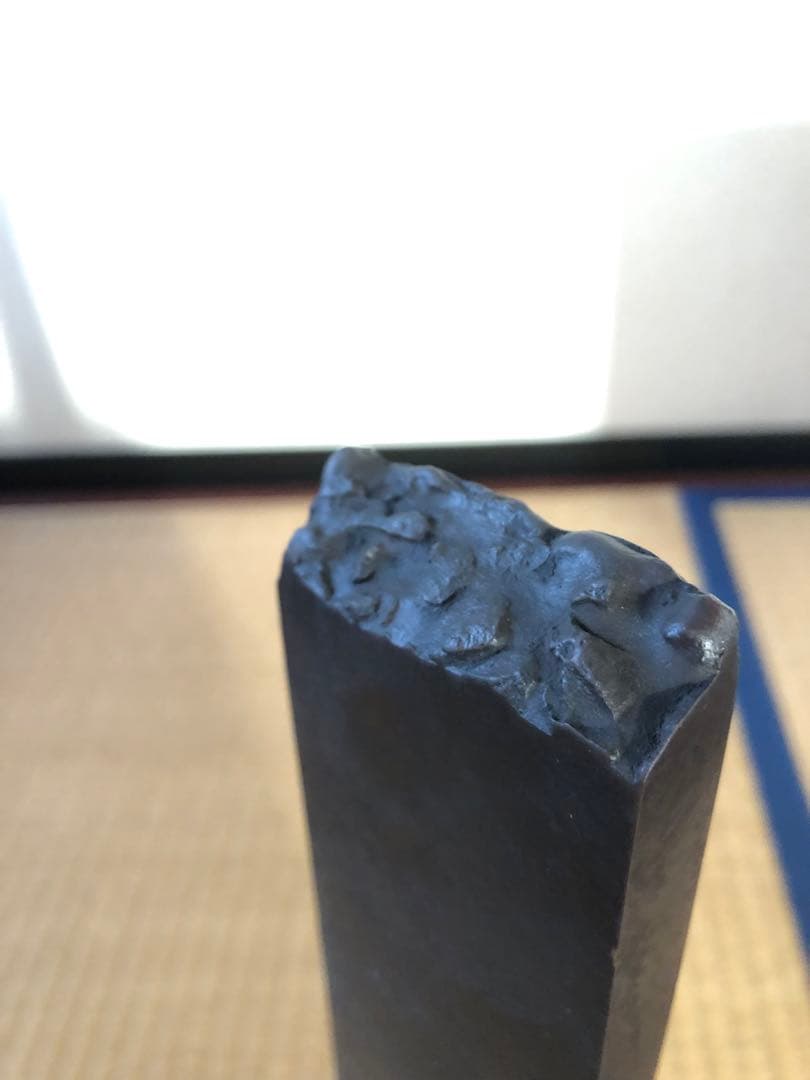 唐銅　双声　大角勲　氏作　共箱入