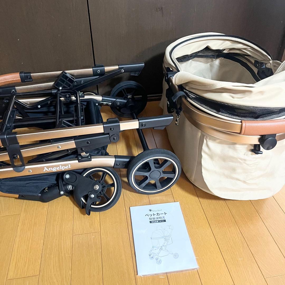 Angelpet ペットカート 分離型 AP-S1 ペットキャリー
