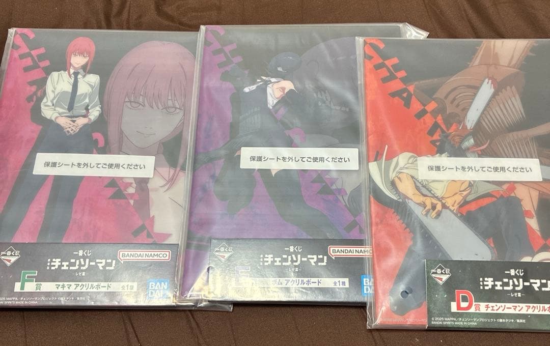 【新品】チェンソーマン レゼ篇　一番くじ　全37種セット