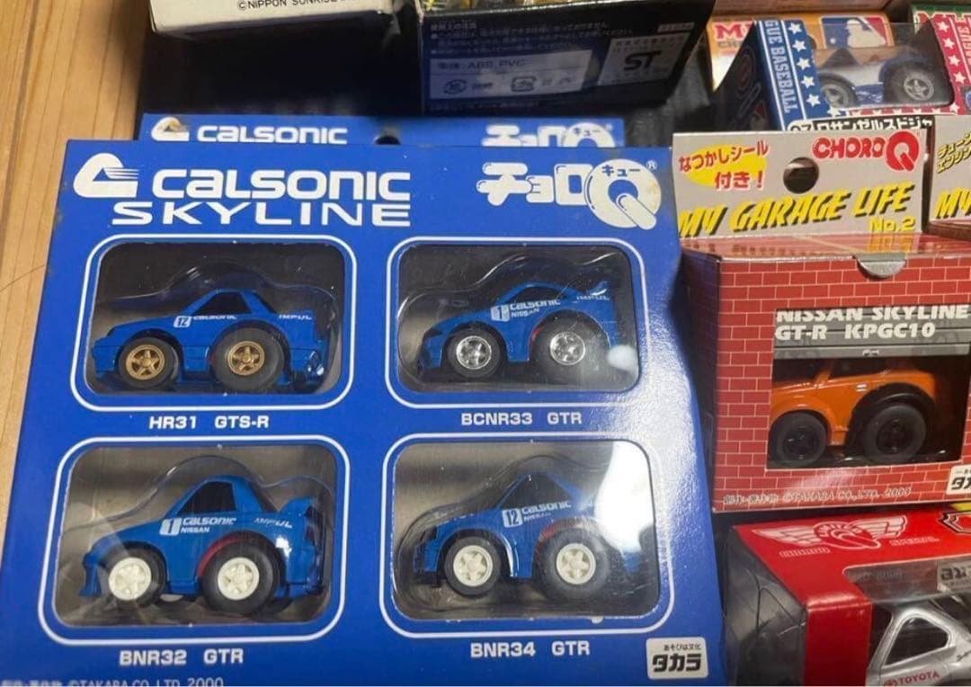 レア物多数　チョロQ トミカ　ミニカー卒業　苦渋の断捨離詰め合わせ①