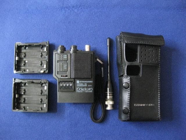 1200MHzハンディー　C311