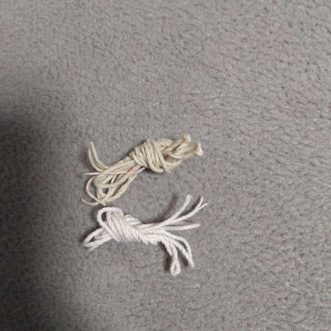 地球ゴマ タイガー商会　No.A ピンク グリーン