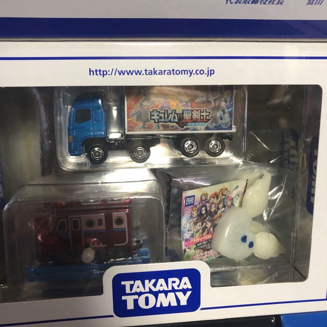 TAKARA TOMY 株主優待限定トミカ　ミニカーセット　他大量セット