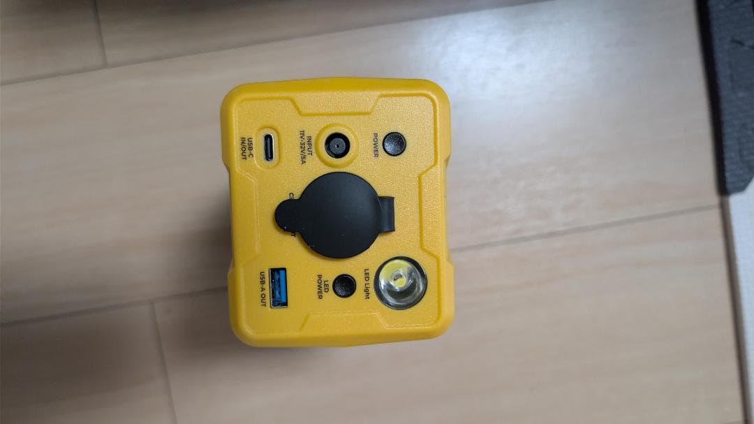 BougeRV 車載冷蔵庫 20L+BougeRV 227Wh ポータブル電源