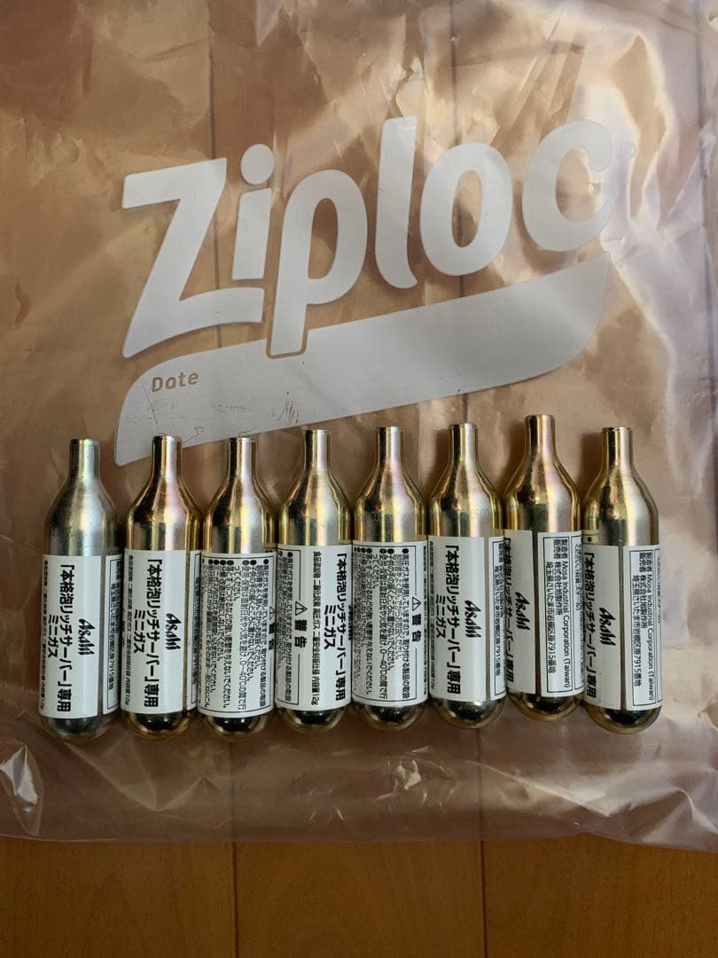 ドラフターズ　アサヒ　スーパードライ　２リットル缶４本　ミニガス付き