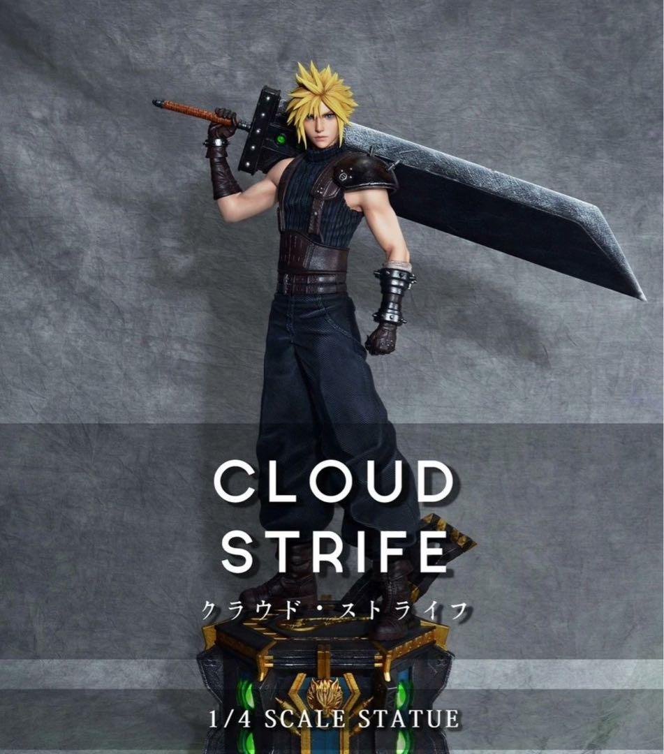 【ファイナルファンタジー7】クラウド ガレージキット特大フィギュア cloud