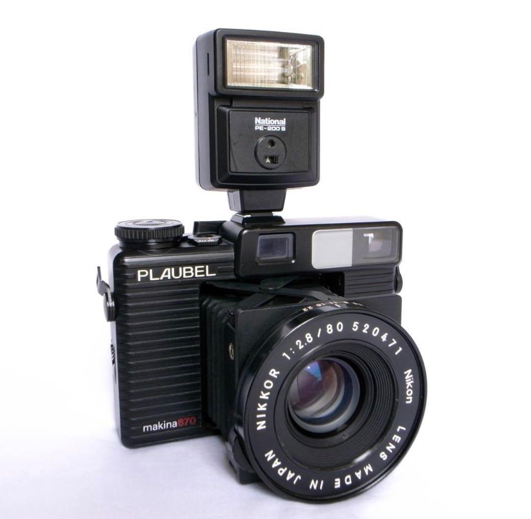 【最終値下げ】PLAUBEL makina 670