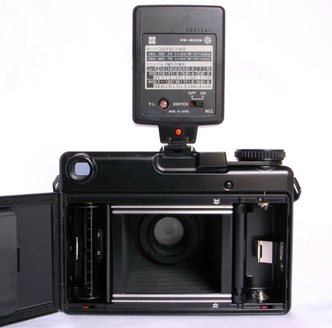 【最終値下げ】PLAUBEL makina 670