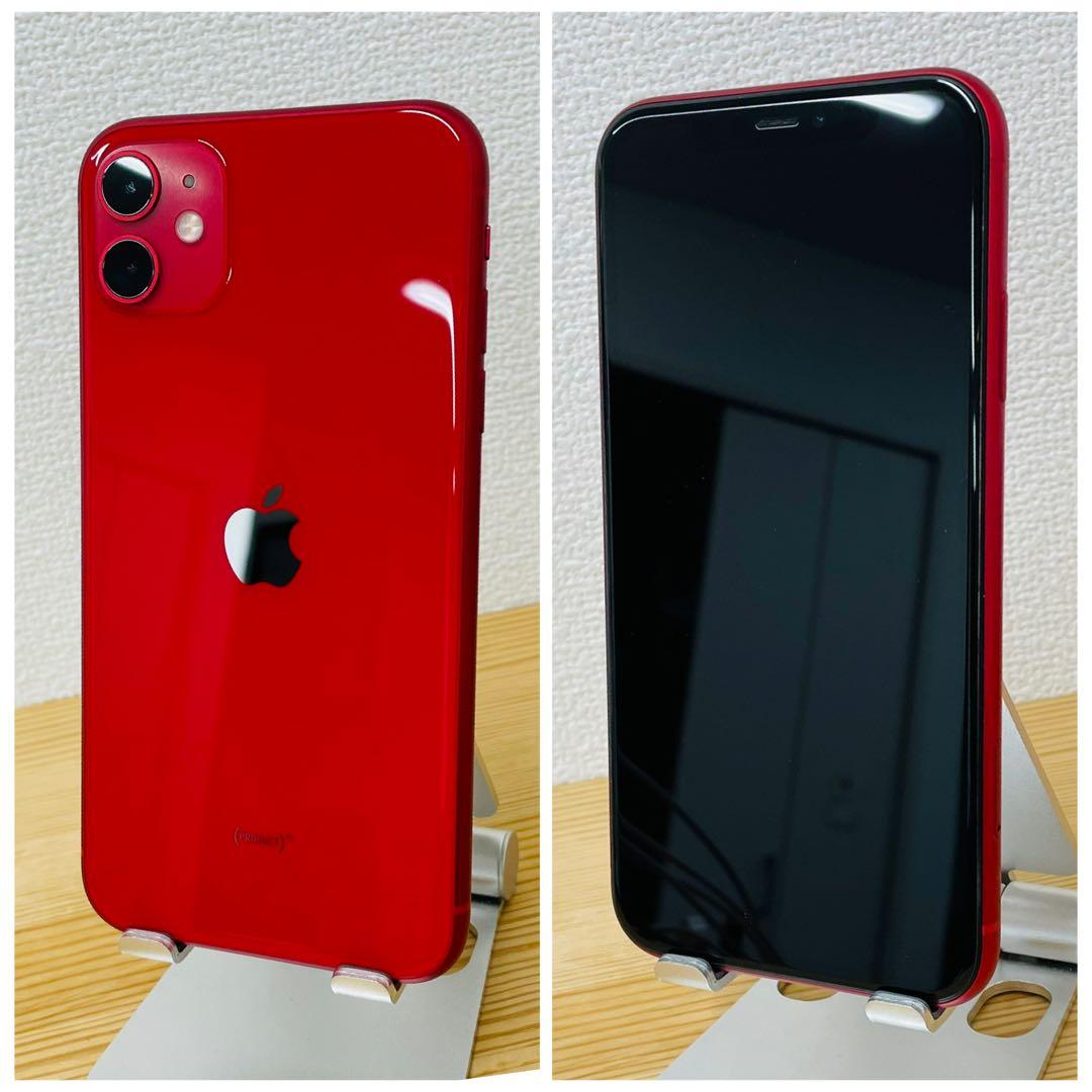 B 100% iPhone 11 128 GB SIM フリー レッド 本体