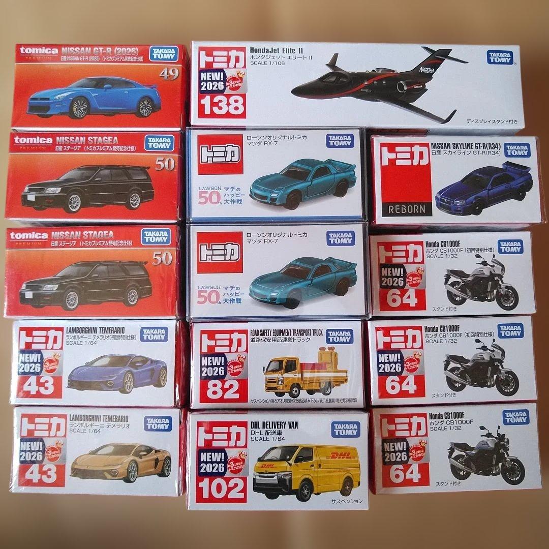 トミカ 新車 新作 初回特別仕様 発売記念 廃盤 絶版 エラートミカ 281台