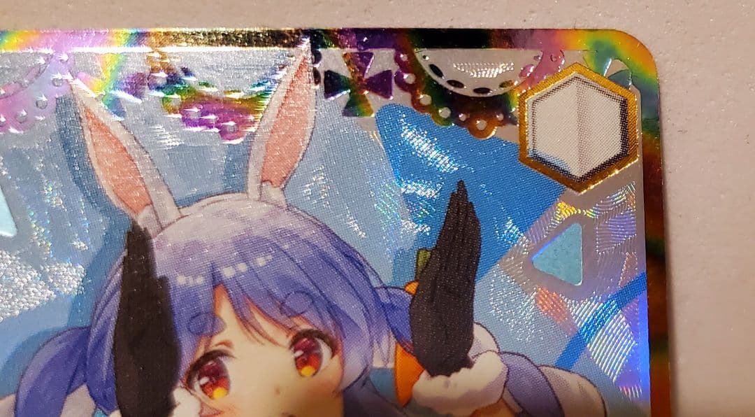 ヴァイスシュヴァルツ 未来へ一緒に 兎田ぺこら 箔押し SSP