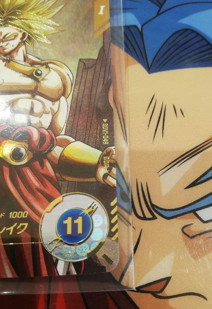 ドラゴンボールダイバーズカード SDV1-049 ブロリー パラレル