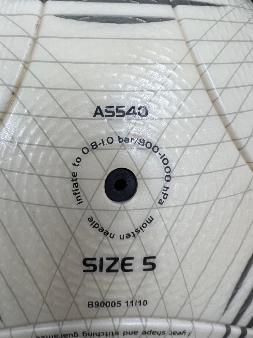 adidas SPEEDCELL スピードセル サッカーボール サイズ5