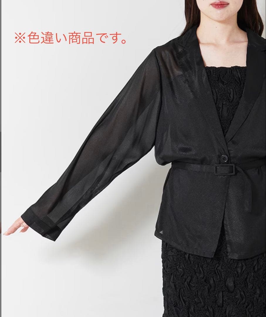 et.UNiVER セットワンピース