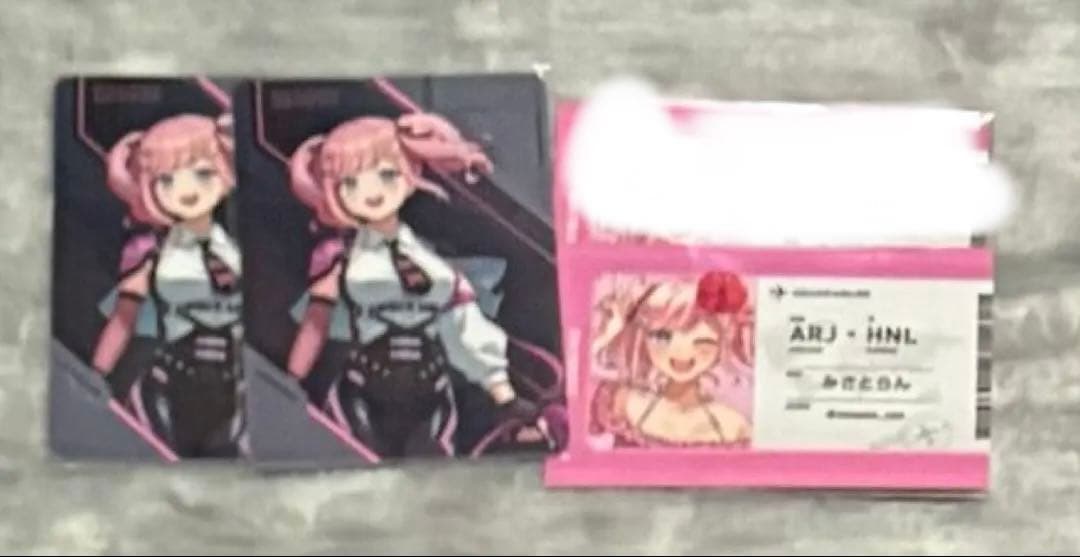 あみゅどる アルジャン まとめ売り バラ売り〇