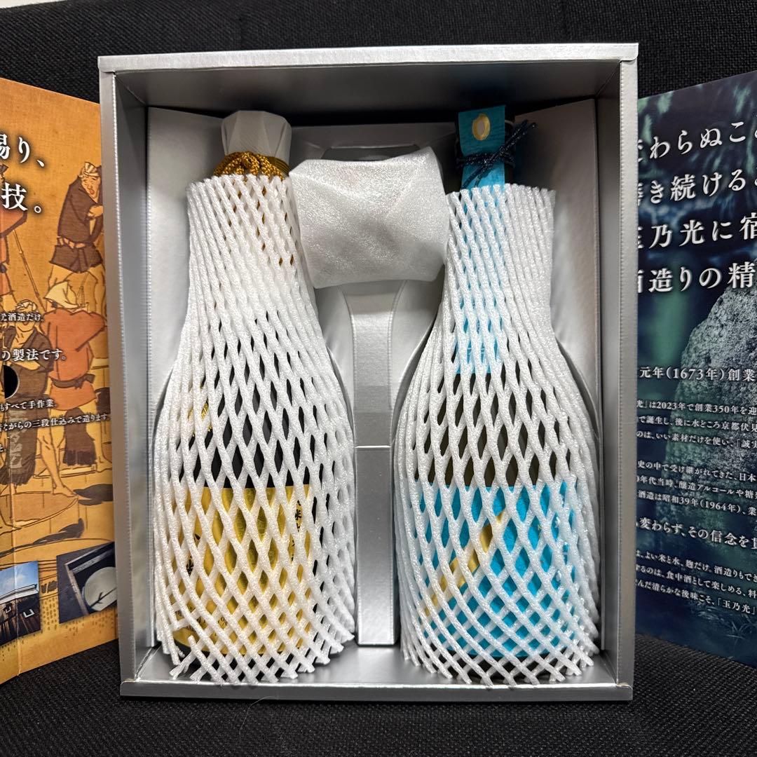 日本酒 720ml ギフトボックス入り