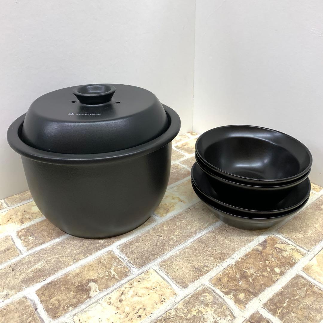 スノーピーク 土鍋膳 CS-580 土鍋膳ワンセット TW-110 2点セット