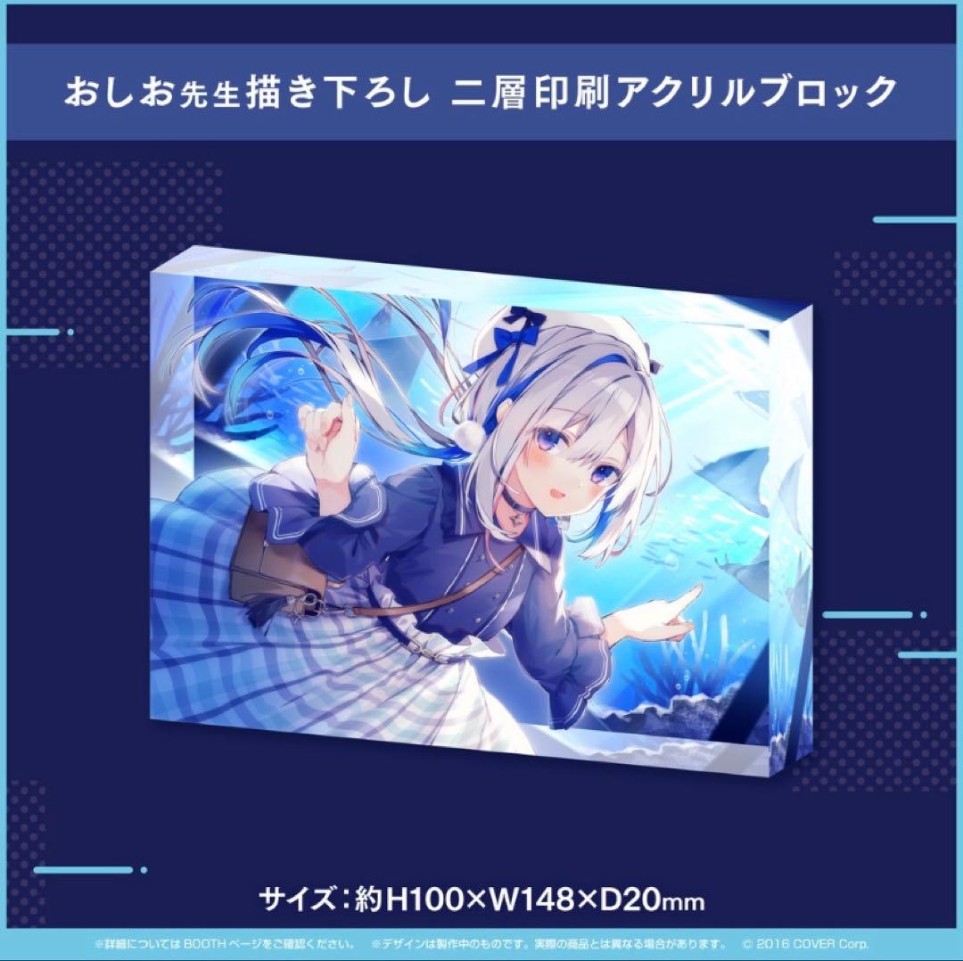 ホロライブ 天音かなた 誕生日記念 2021 数量限定 フルセット 直筆あり