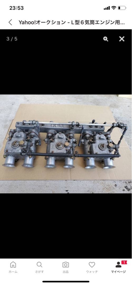 最終値下げ　WEBER キャブレターセット 3基