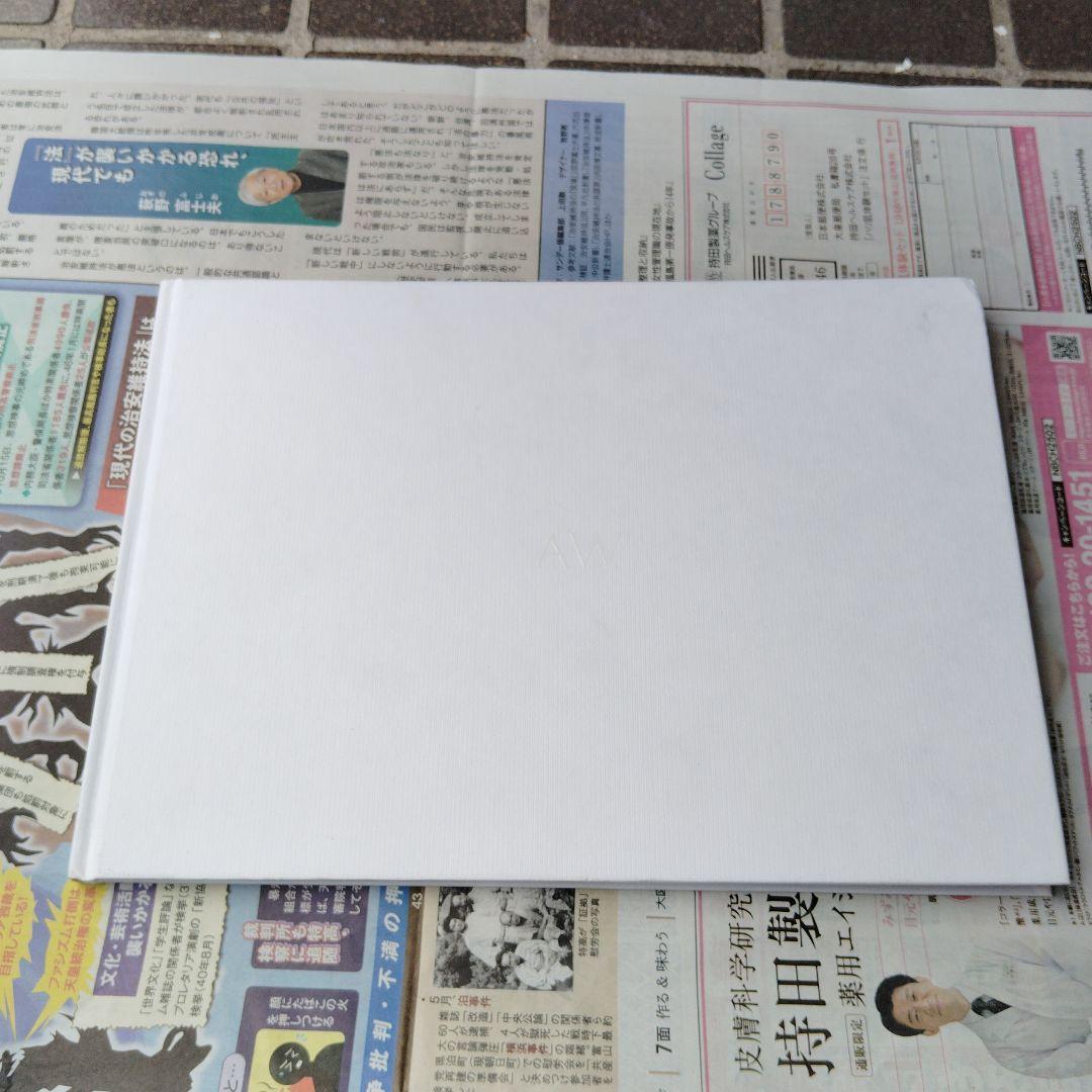 【安室奈美恵】FEFL A4 ホワイト 2016