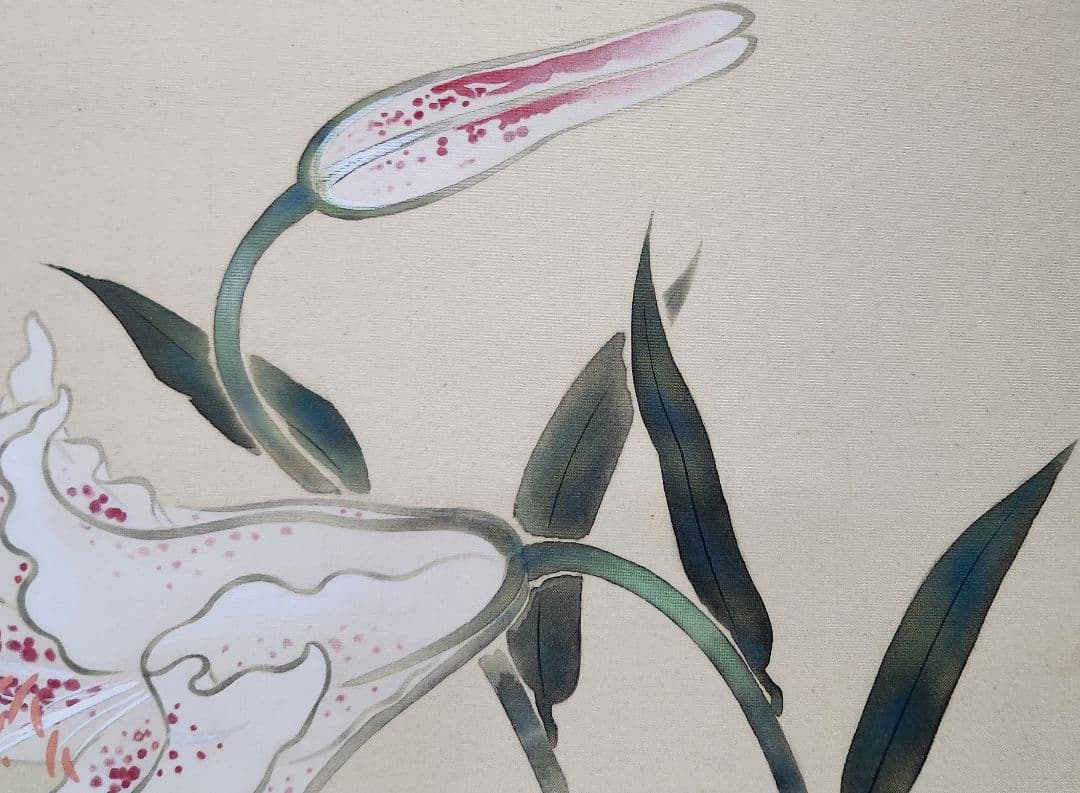 【百合花図】菊池隆志 2628 ユリ 共箱二重箱 菊池契月次男 掛け軸　肉筆