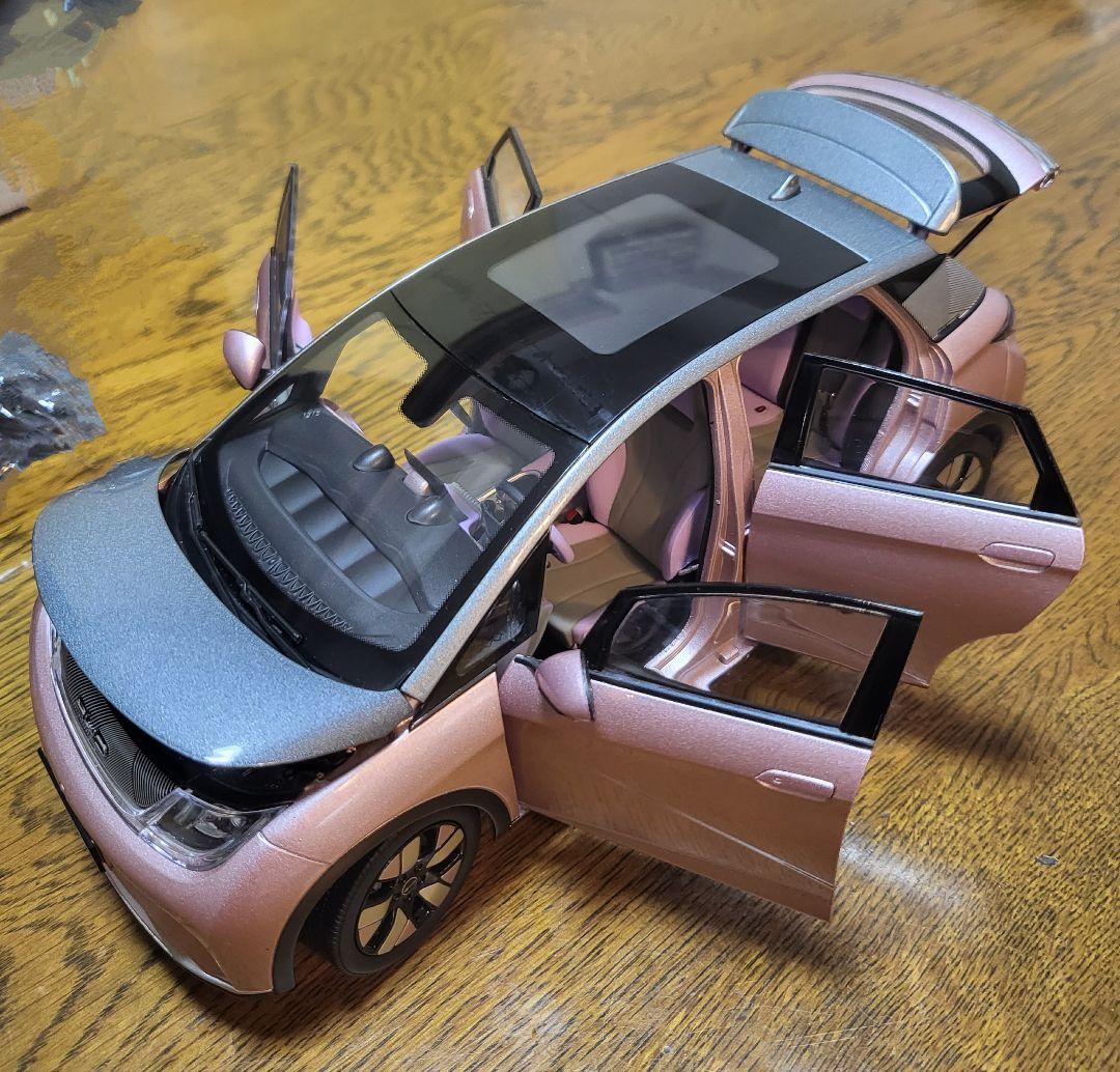 BYD DOLPHIN 非売品 ミニカー 1/18
