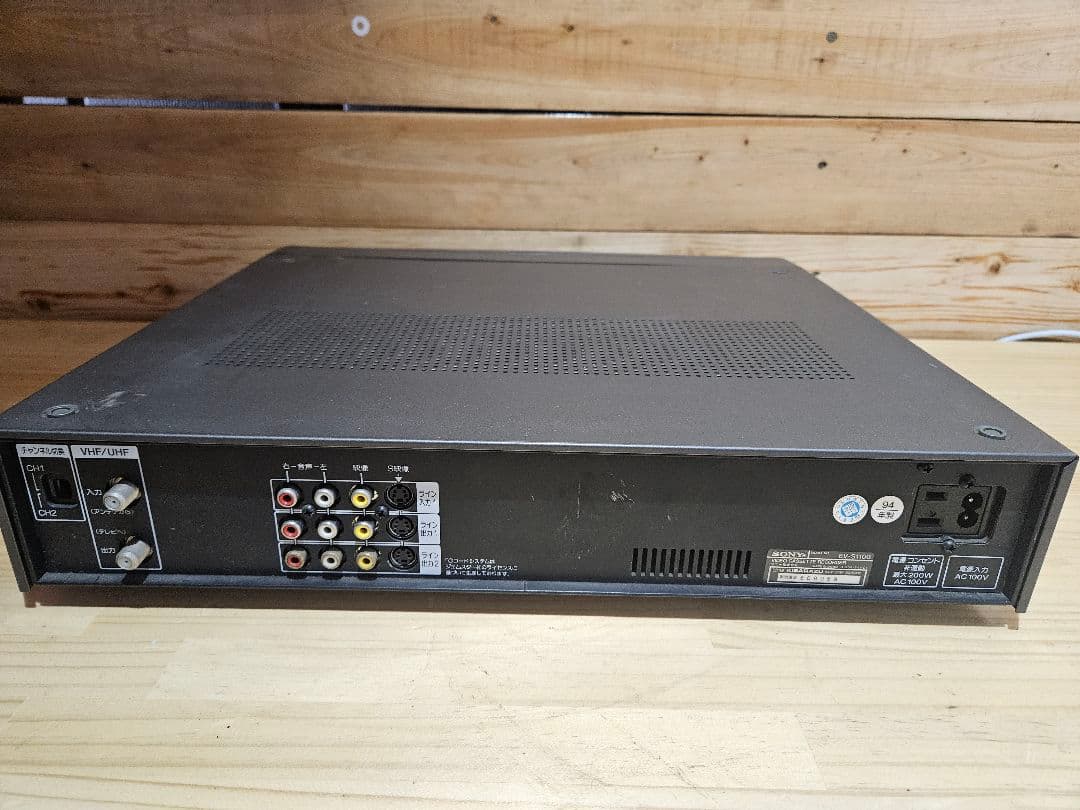 Sony Hi8ビデオカセットレコーダーEV-S1100