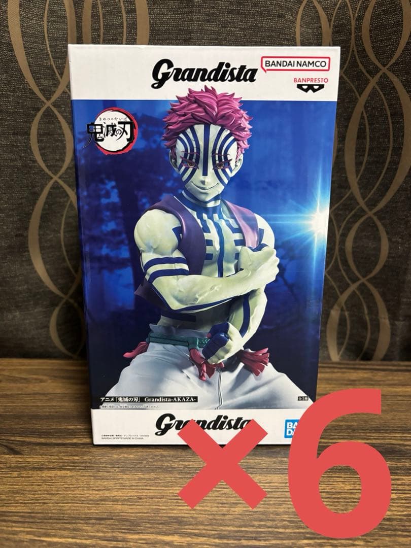鬼滅の刃　Grandista グランディスタ 猗窩座フィギュア　6個セット