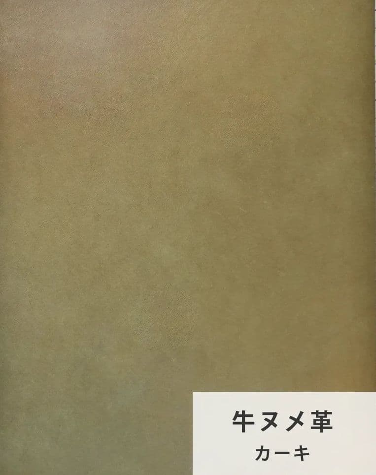 key　　　オーダーメイド　本革トーナメントケース
