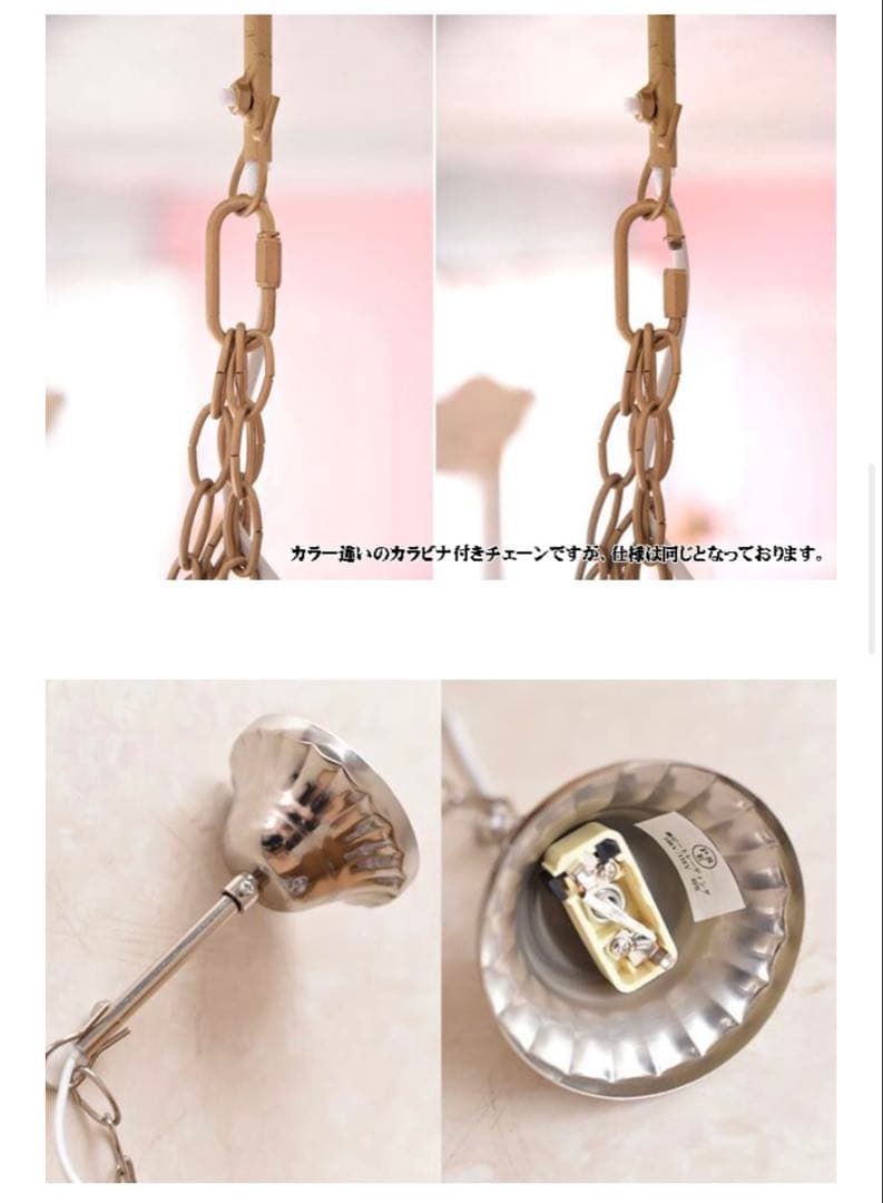 【新品未使用】LEDライト付・多色シャンデリア・5灯