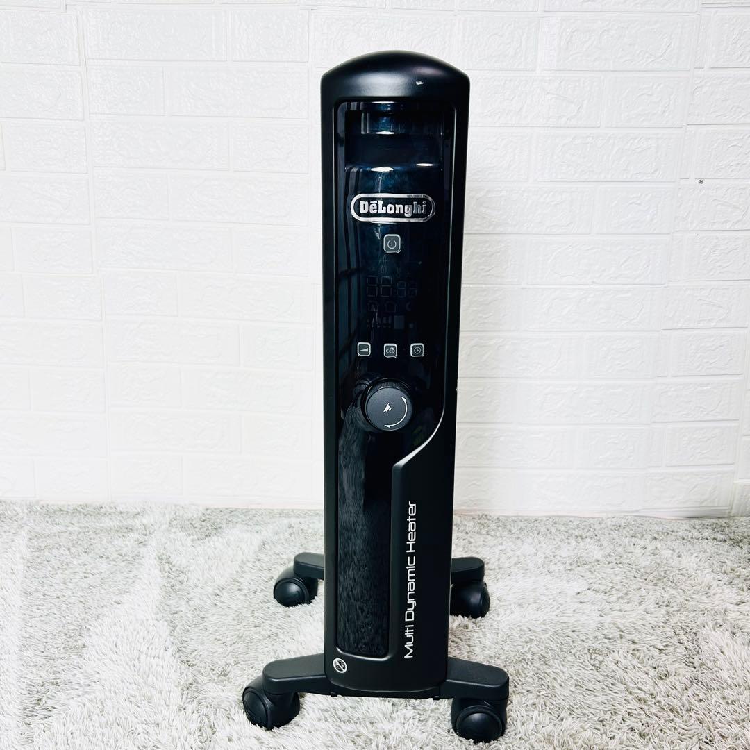 人気 デロンギ マルチダイナミックヒーター mdhu09-bk オイルヒーター