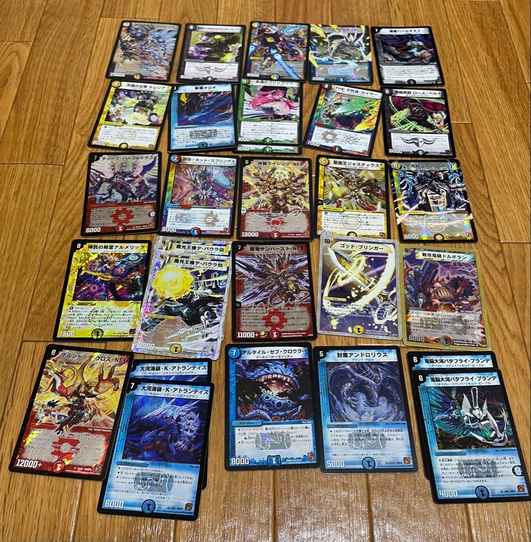 引退品 デュエマ 大量 まとめ売り デュエルマスターズ