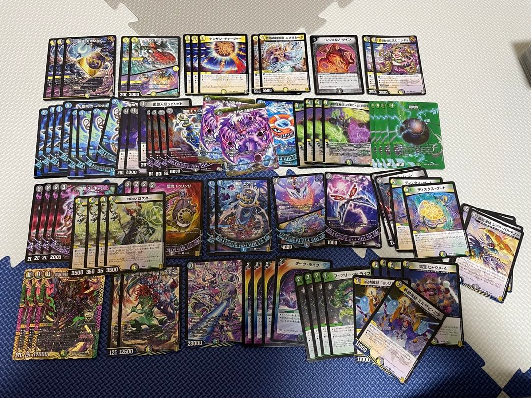 引退品 デュエマ 大量 まとめ売り デュエルマスターズ