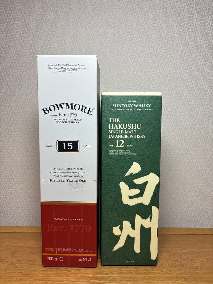 ボウモア 15年 &シングルモルトウイスキー白州 12年 セット