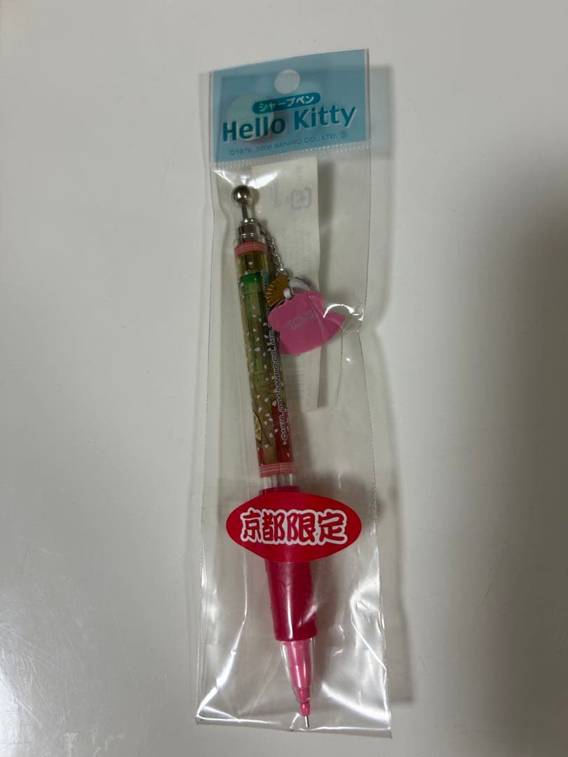 【新品】ハローキティ ボールペン・シャーペン9本セット ご当地キティ 限定