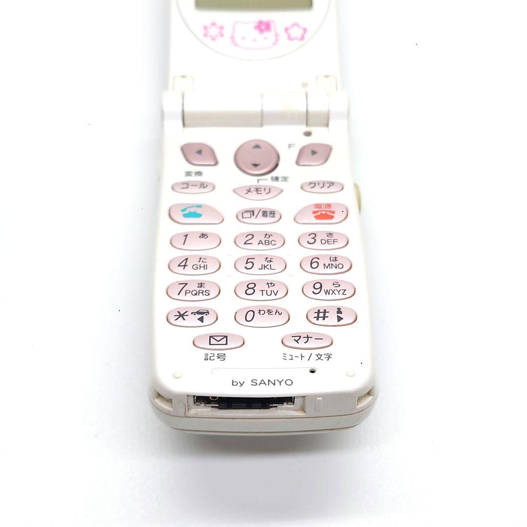 ハローキティ IDO ガラケー C106ST