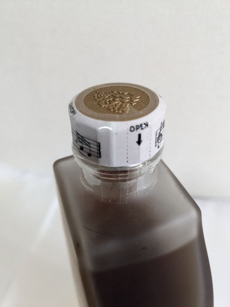 【未開封】 サントリー 響 リラギター型ボトル