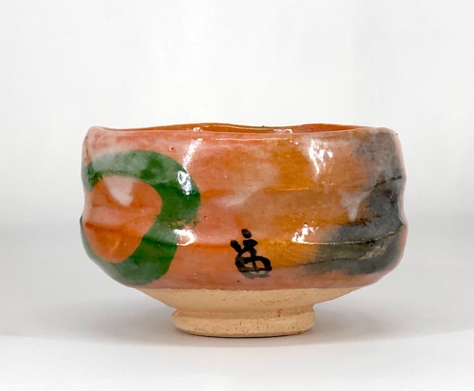 楽焼　西出窯　徳力富吉郎 作　瓢箪画　赤楽　茶碗　無傷　在銘　合箱。